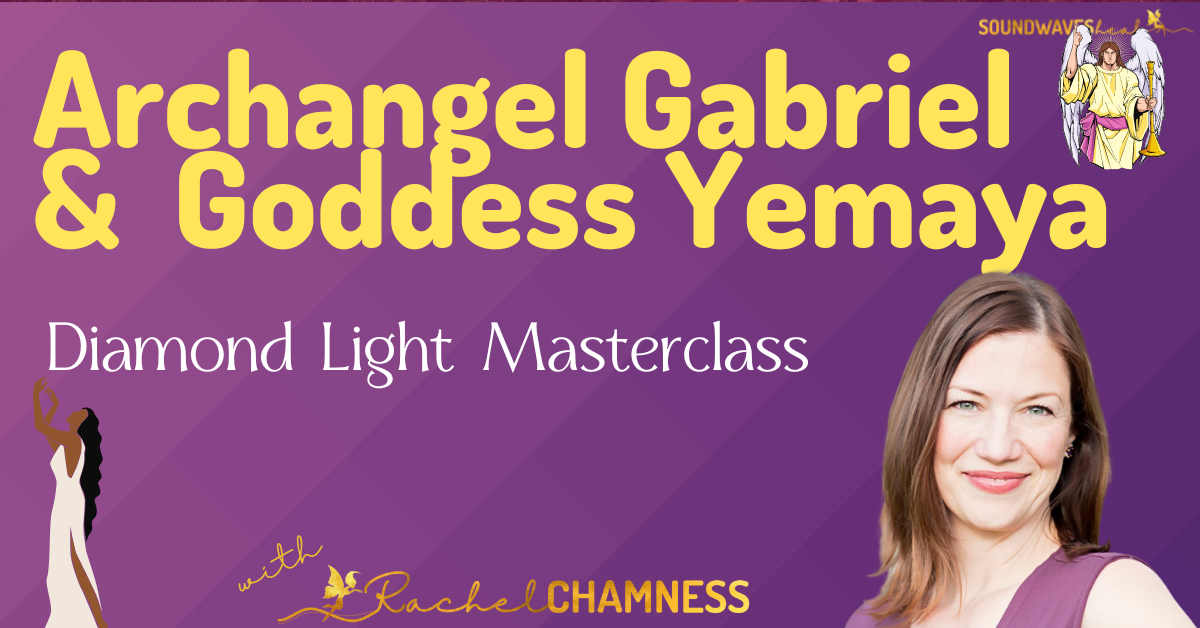 Diamond Light Masterclass image